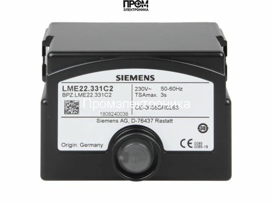 Топочный автомат Siemens LME22.331C2