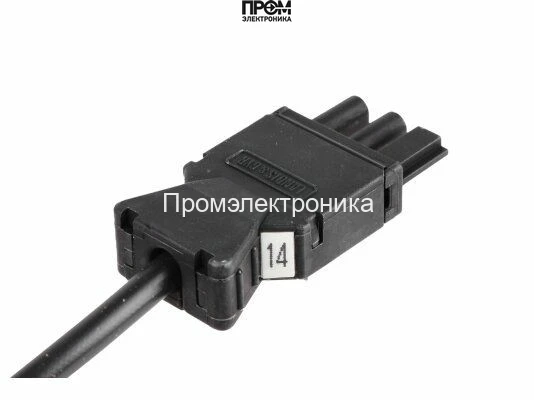 Кабель запуска Weishaupt, 23011012362