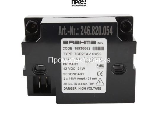 Трансформатор розжига Brahma TCD2FAV 15930062