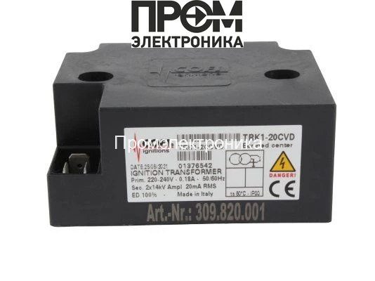 Трансформатор розжига Cofi TRK1-20CVD
