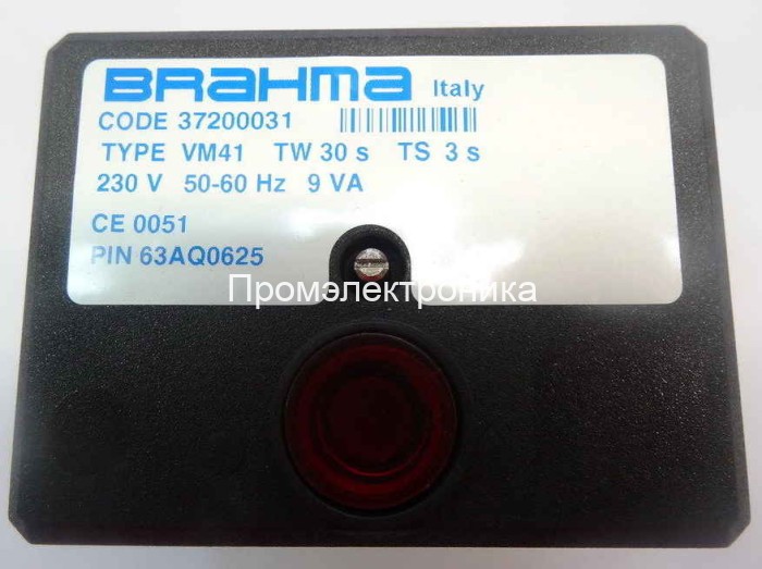 Контроллер BRAHMA VM41 (37200031)