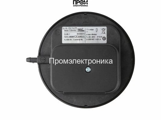 Реле давления Kromschroder DL3E-1