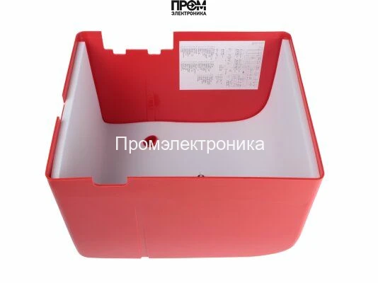 Кожух горелки Baltur, 0023020030