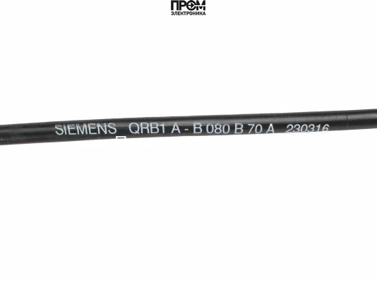 Датчик пламени Weishaupt QRB1A-B080B70A