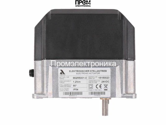 Сервопривод Lamtec 662R5001-0