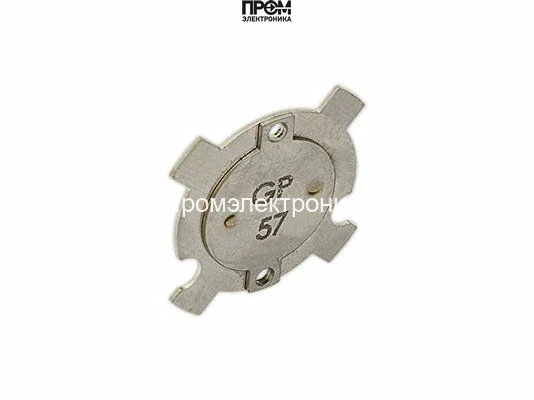 Уравнительный диск в комплекте Ø74,5 / 24,5 мм 65301057