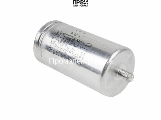 Конденсатор Weishaupt 16 мкФ, 713479