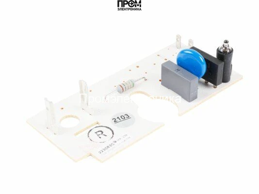 Плата катушки мультиблока Dungs, 263239