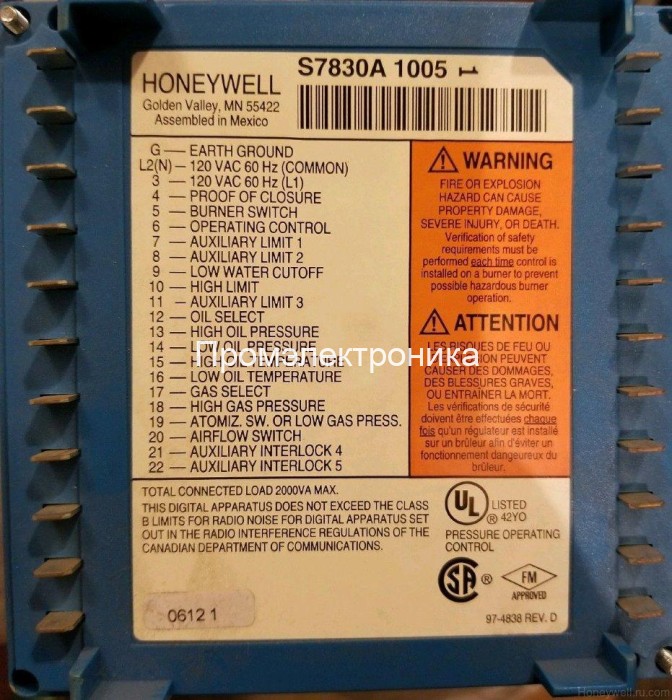 Honeywell S7830A1021