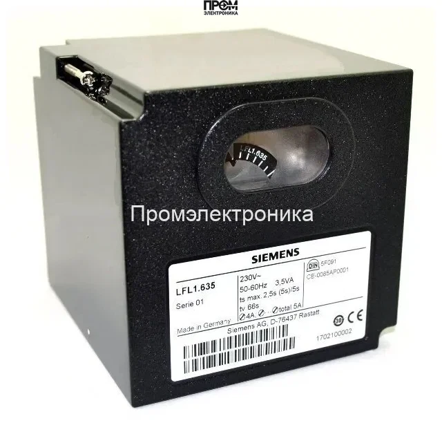 Топочный автомат Elco LFL1.635