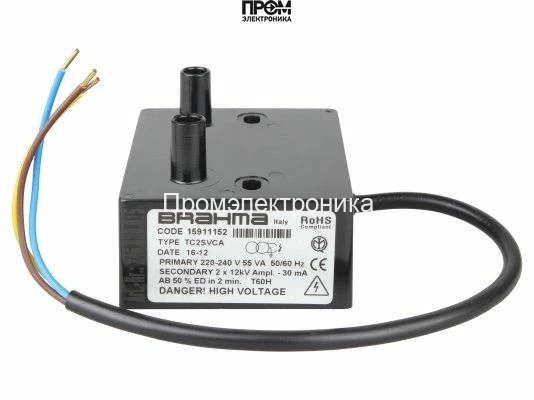 Трансформатор поджига Brahma TC2SVCA