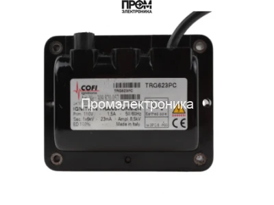 Трансформатор розжига Cofi TRG623PC