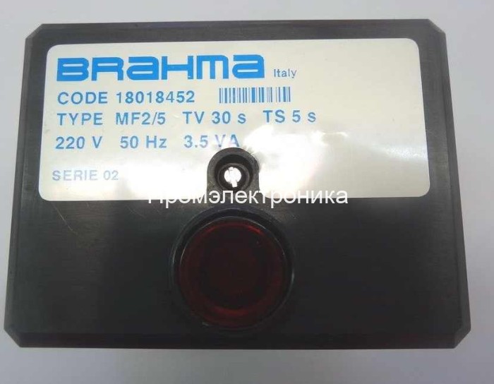Контроллер BRAHMA MF2/5 (18018452)
