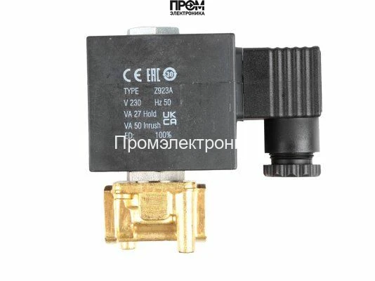 Жидкотопливный электромагнитный клапан CIB Unigas L159C07Z923A 1/4"