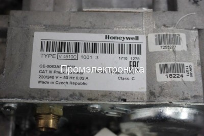 Газовый клапан Honeywell V4610C1001
