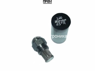 Форсунка Monarch 12,00/60° PLP