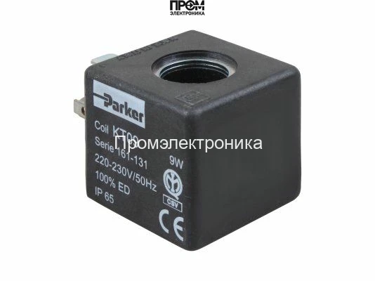Электромагнитная катушка Parker KT09 304639