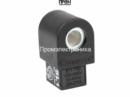 Электромагнитная катушка в комплекте Oilon 871-T80