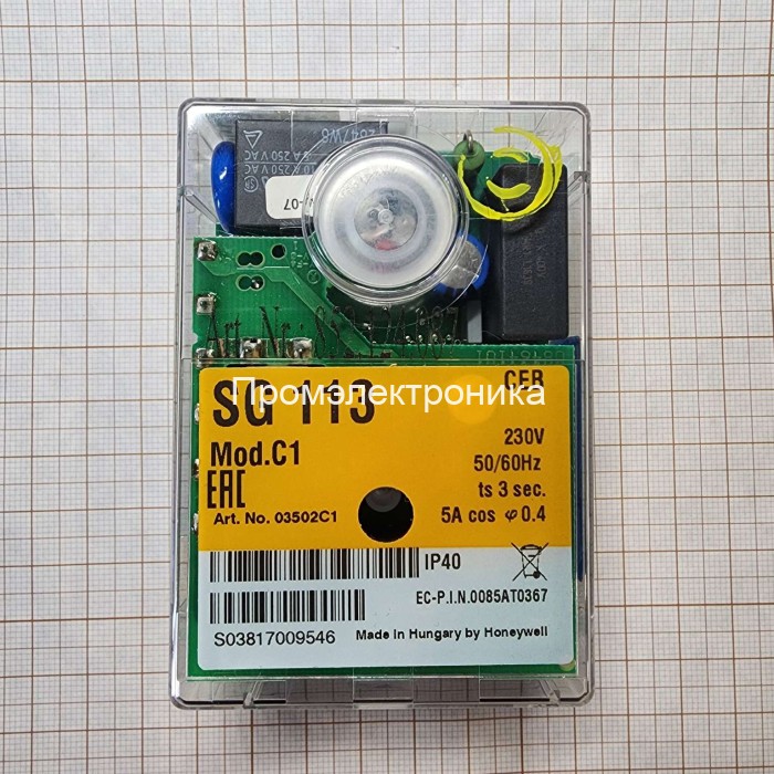 Satronic SG 113 mod C1