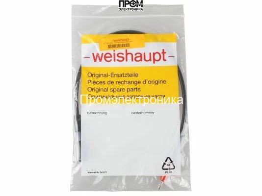 Кабель ионизации Weishaupt 600 мм, 21710417022