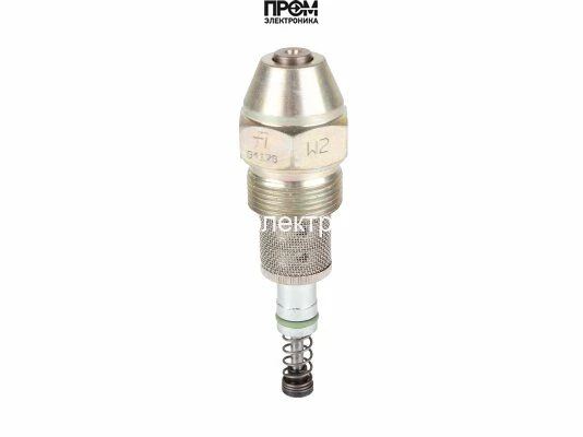 Форсунка Fluidics W2-700/45°