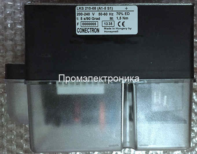 Сервопривод Honeywell LKS 210-08 (A1-5S1)