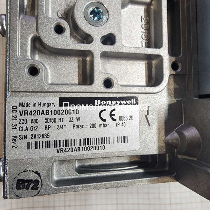 Газовый клапан Honeywell VR420AB10020010