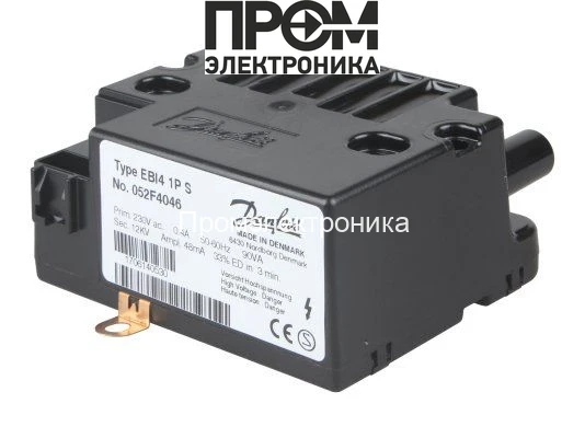 Трансформатор розжига Danfoss EBI4 1P S 052F4046