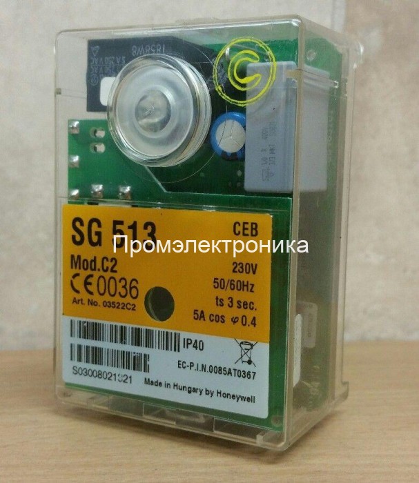 Satronic SG 513 mod C2