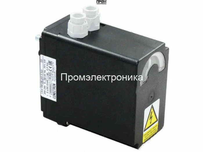 Сервопривод Honeywell LKS 160-50 (B5-12 S2)