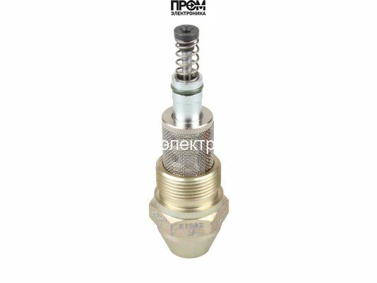 Форсунка Fluidics W4 275/50°