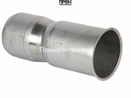 Жаровая труба CIB Unigas 350 мм, 30900F9