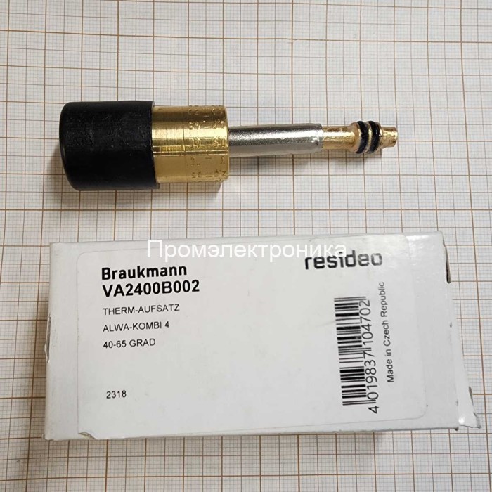 VA2400B002 терморегулирующий привод для диапазона температур 40...65 °C