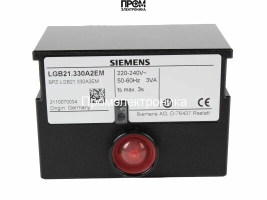 Топочный автомат Ecoflam LGB22.330A2EM