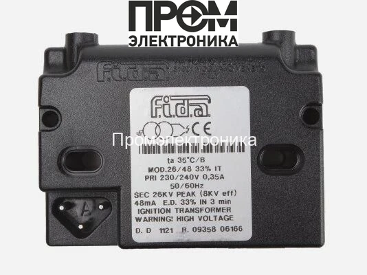 Трансформатор розжига Baltur 0005020093