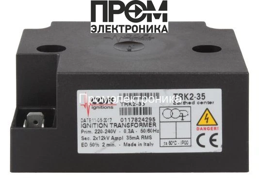 Трансформатор поджига Cofi TRK2-35