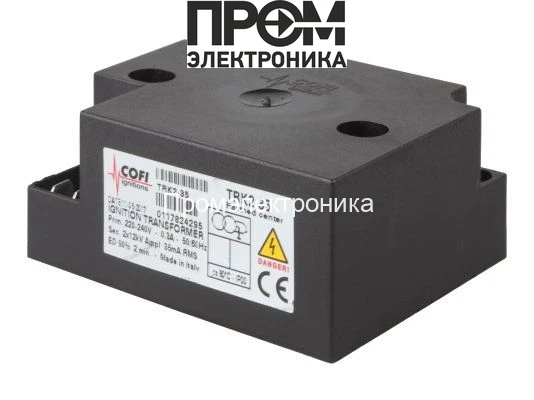 Трансформатор поджига Cofi TRK2-35