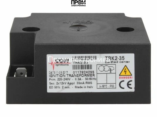 Трансформатор поджига Cofi TRK2-35