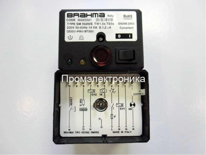 Контроллер Brahma SM592N/S, 36223321