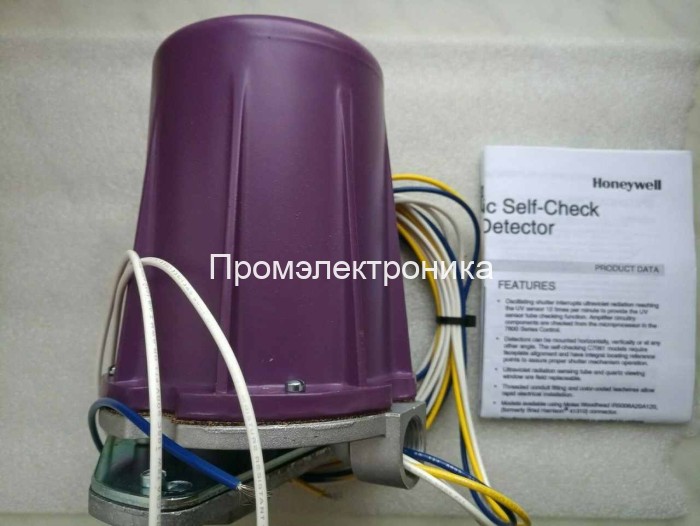 Honeywell C7012E1187