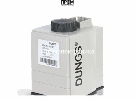 Газовый мультиблок Elco MBC-300-SE-S82