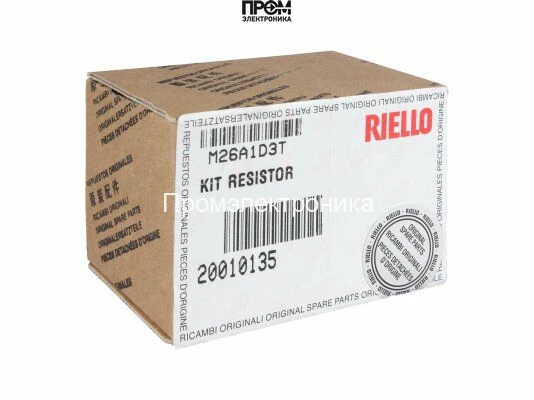 Резистор Riello 20010135