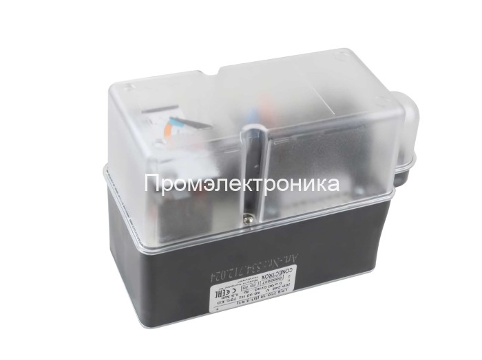 Сервопривод Honeywell LKS 210-26 (B1-7S1)