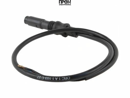 Датчик пламени Siemens QRC1A1.103C27