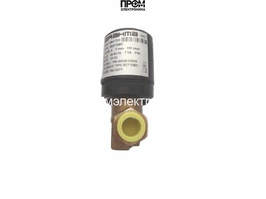 Газовый электромагнитный клапан Brahma E8/S*CFD