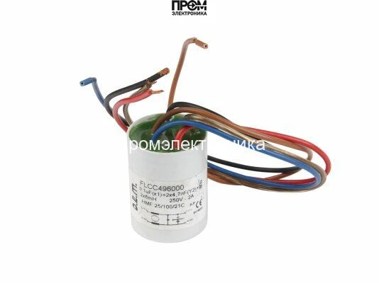 Фильтр помех Lamborghini Z304041160