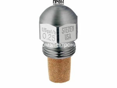 Форсунка Steinen 4.00/45° S