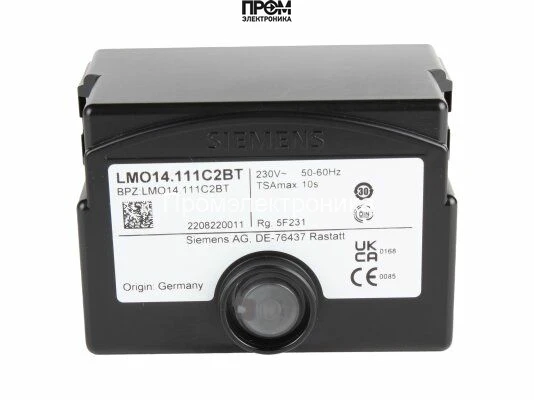 Топочный автомат Baltur LME22.331C2BT