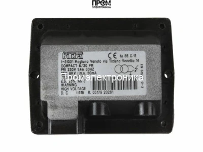 Трансформатор розжига Riello Compact 8/30 PM