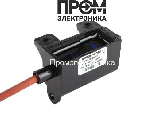 Трансформатор розжига Brahma TR2 15909032